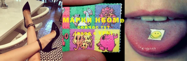 mdpv Белоозёрский