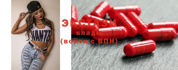 mdpv Белоозёрский