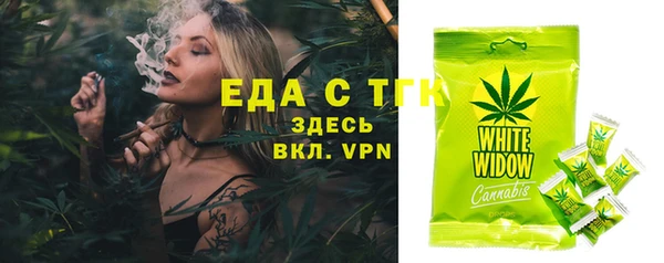 mdpv Белоозёрский