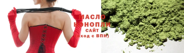 кокаин колумбия Белокуриха