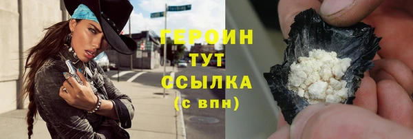 mdpv Белоозёрский