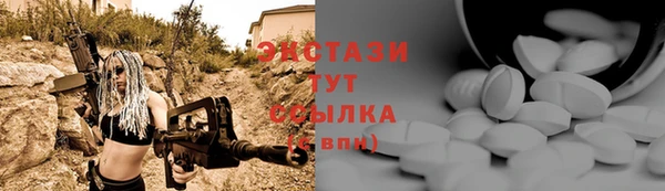 mdpv Белоозёрский