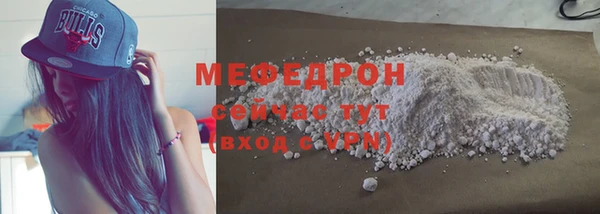кокаин колумбия Белокуриха