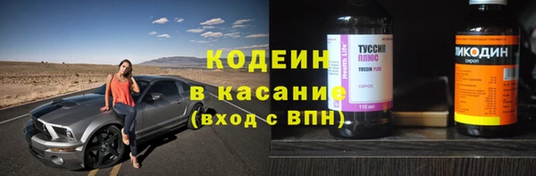 mdpv Белоозёрский