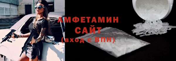 кокаин колумбия Белокуриха