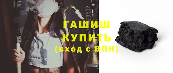 кокаин колумбия Белокуриха