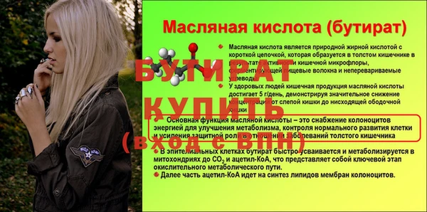 mdpv Белоозёрский