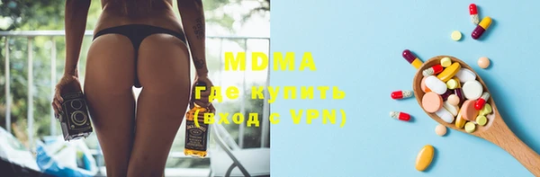 mdpv Белоозёрский