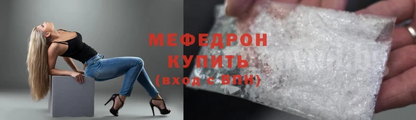 кокаин колумбия Белокуриха