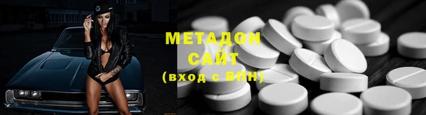 кокаин колумбия Белокуриха