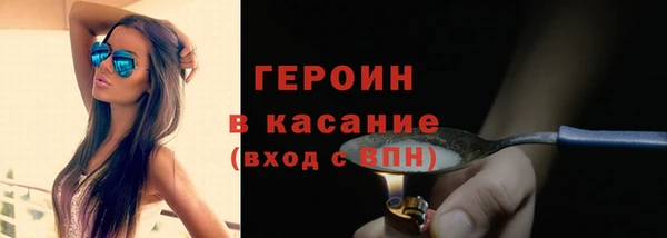 ALPHA PVP Беломорск