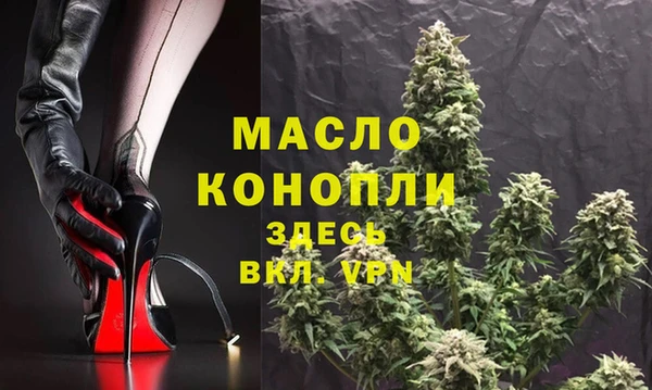 mdpv Белоозёрский