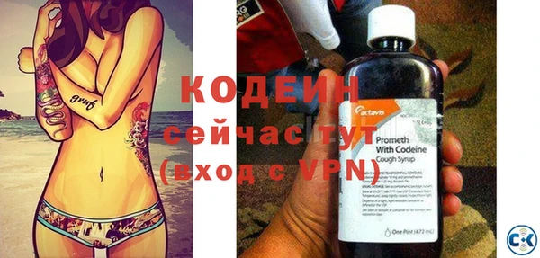 mdpv Белоозёрский