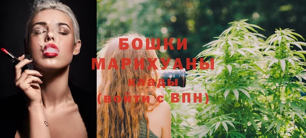 кокаин колумбия Белокуриха