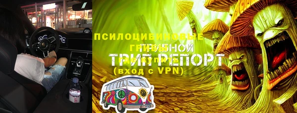 mdpv Белоозёрский