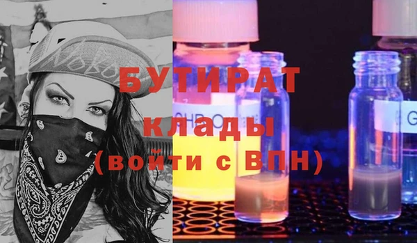 mdpv Белоозёрский