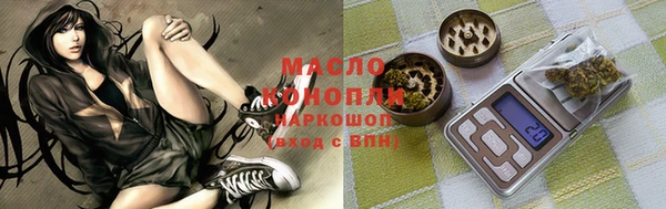 кокаин колумбия Белокуриха