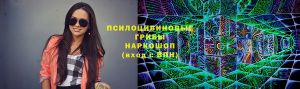mdpv Белоозёрский