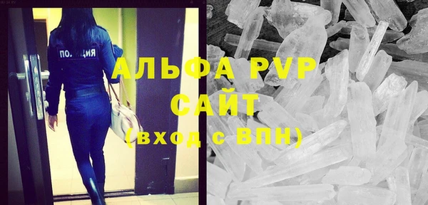 кокаин колумбия Белокуриха