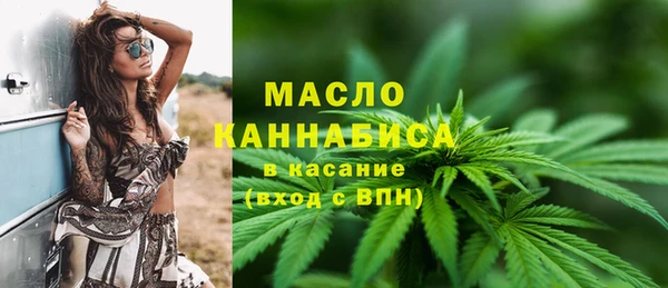 кокаин колумбия Белокуриха