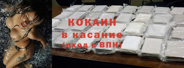 mdpv Белоозёрский