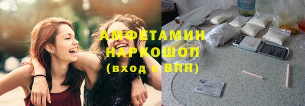 mdpv Белоозёрский