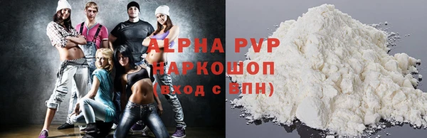 mdpv Белоозёрский