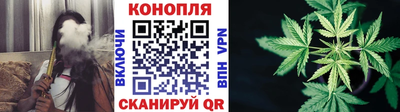 Конопля THC 21%  Мостовской 